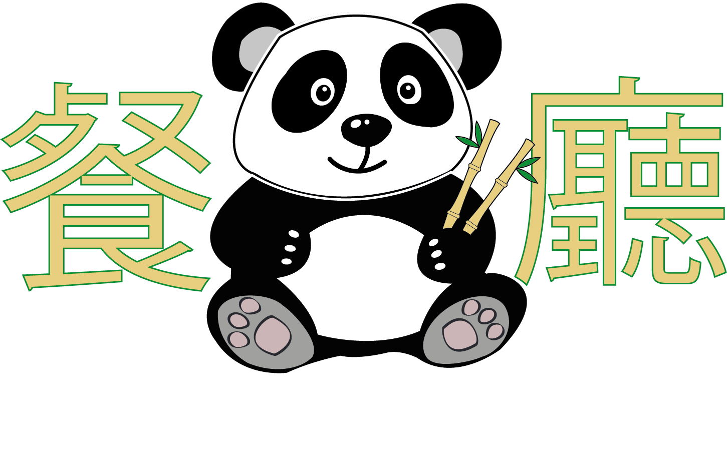 Panda d'Asie fond noir